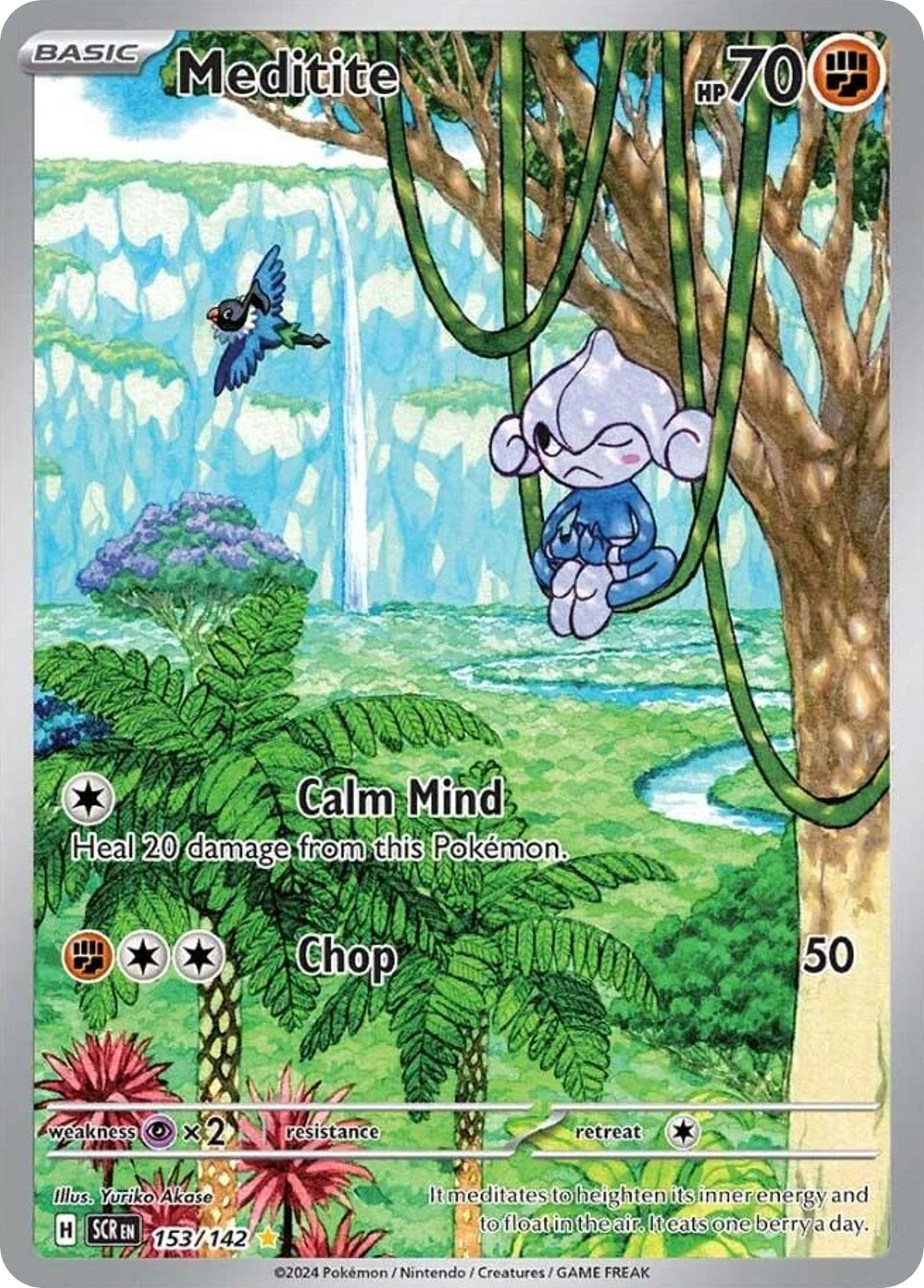 Meditite (153/142) - [Illustration Rare] Stellar Crown (SCR)