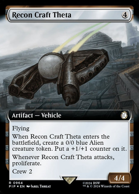 Recon Craft Theta (964) - Fallout (PIP)