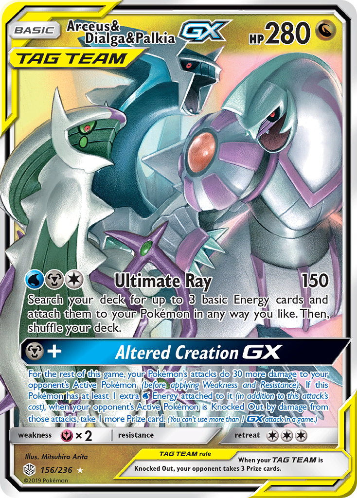 Arceus & Dialga & Palkia-GX (156/236) - [Holo Foil] Cosmic Eclipse (CEC)