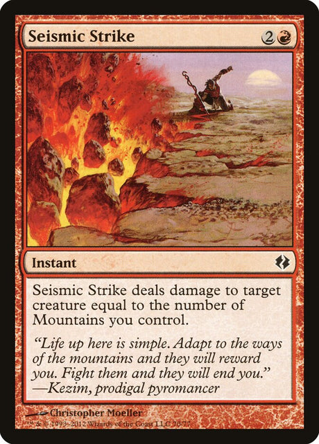 Seismic Strike (70) - Duel Decks: Venser vs. Koth (DDI)