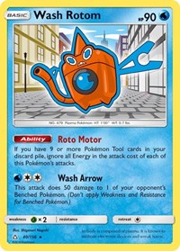 Wash Rotom (40) - SM - Ultra Prism (SM05)