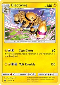 Electivire (44) - SM - Ultra Prism (SM05)