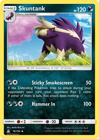 Skuntank (76) - SM - Ultra Prism (SM05)