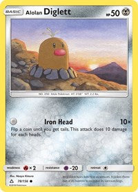Alolan Diglett (78) - SM - Ultra Prism (SM05)