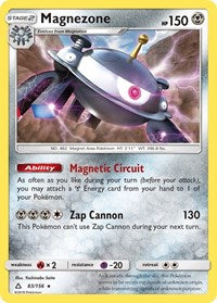 Magnezone (83) - SM - Ultra Prism (SM05)