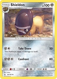 Shieldon (84) - SM - Ultra Prism (SM05)