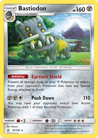 Bastiodon (85) - SM - Ultra Prism (SM05)