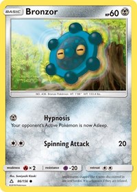 Bronzor (86) - SM - Ultra Prism (SM05)