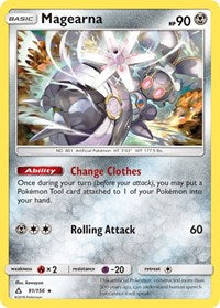 Magearna (91) - SM - Ultra Prism (SM05)