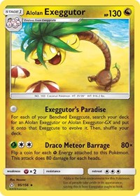 Alolan Exeggutor (95) - SM - Ultra Prism (SM05)