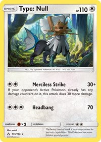 Type Null (115) - SM - Ultra Prism (SM05)