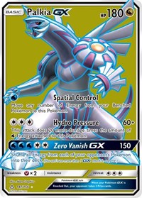 Palkia GX Full Art (147) - SM - Ultra Prism (SM05)