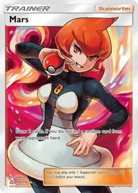Mars Full Art (154) - SM - Ultra Prism (SM05)