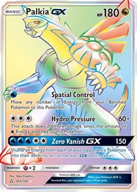 Palkia GX Secret Rare (165) - SM - Ultra Prism (SM05)