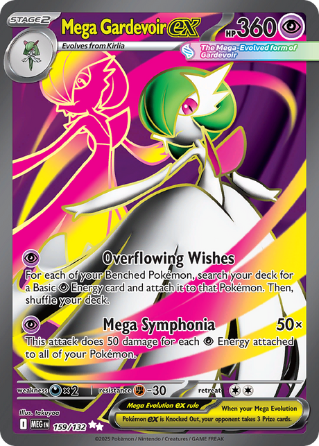 Mega Gardevoir ex (159/132) - [Full Art] Mega Evolution (MEG)