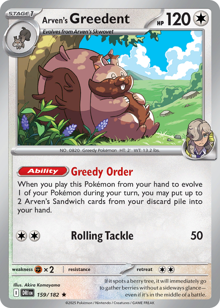 Arven's Greedent (159/182) - [Holo Foil] Destined Rivals (DRI)