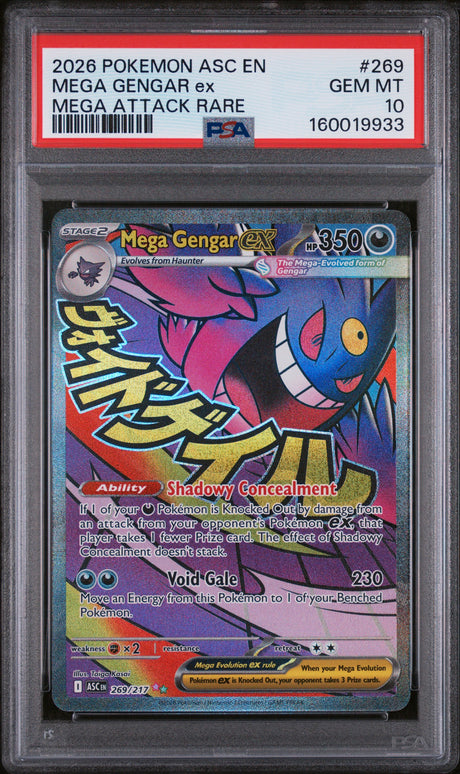 Mega Gengar ex #269 - [Graded PSA 10] ME: Ascended Heroes (ASC)