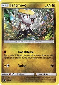 Jangmo-o - SM40 (General Mills Promo) (SM40) - Miscellaneous Cards & Products (MCAP)