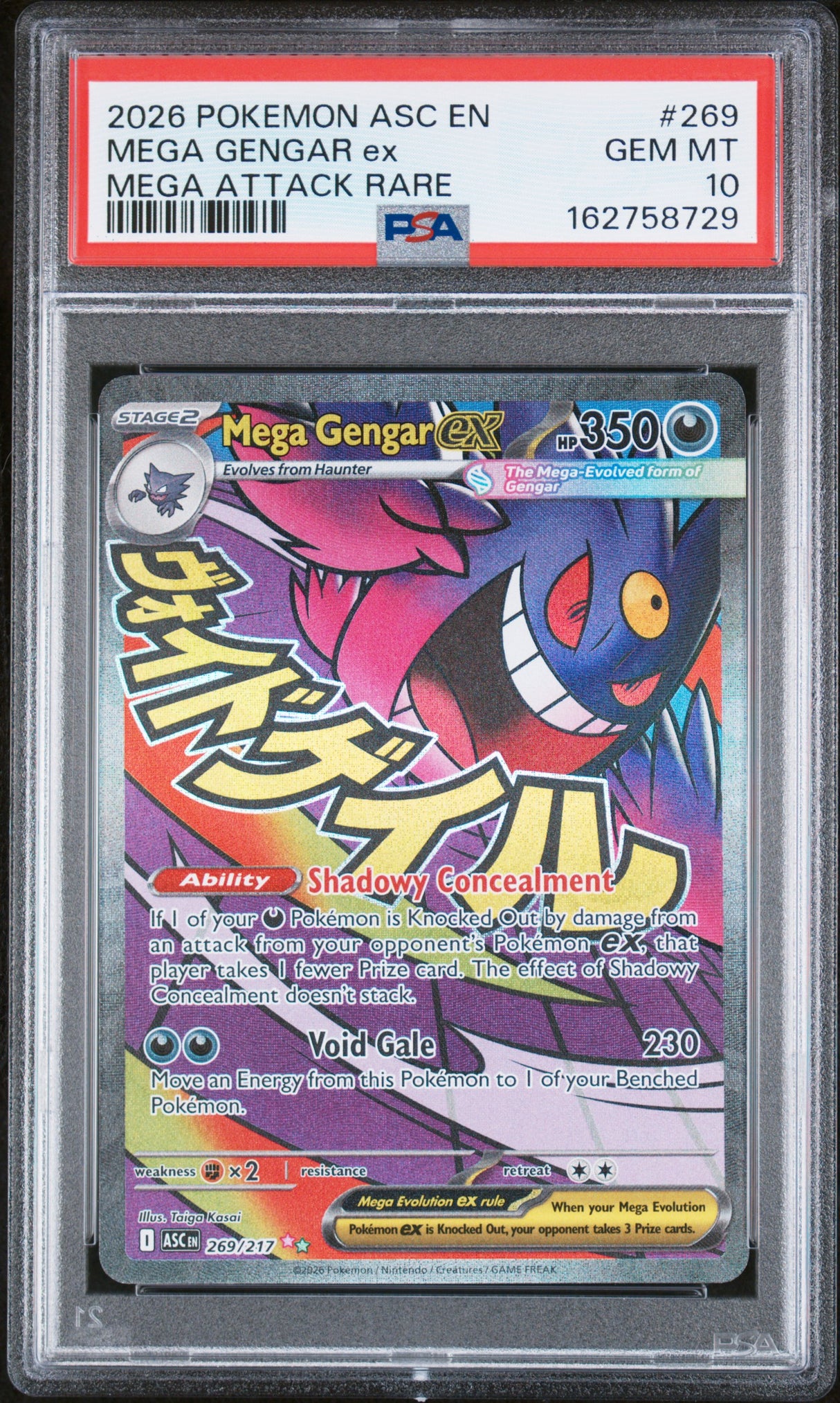 Mega Gengar ex #269 - [Graded PSA 10] ME: Ascended Heroes (ASC)