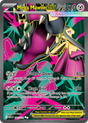 Mega Mawile ex (162/132) - [Full Art] Mega Evolution (MEG)