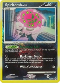 Spiritomb - 32/99 (League Promo) (32) - League & Championship Cards (PR)