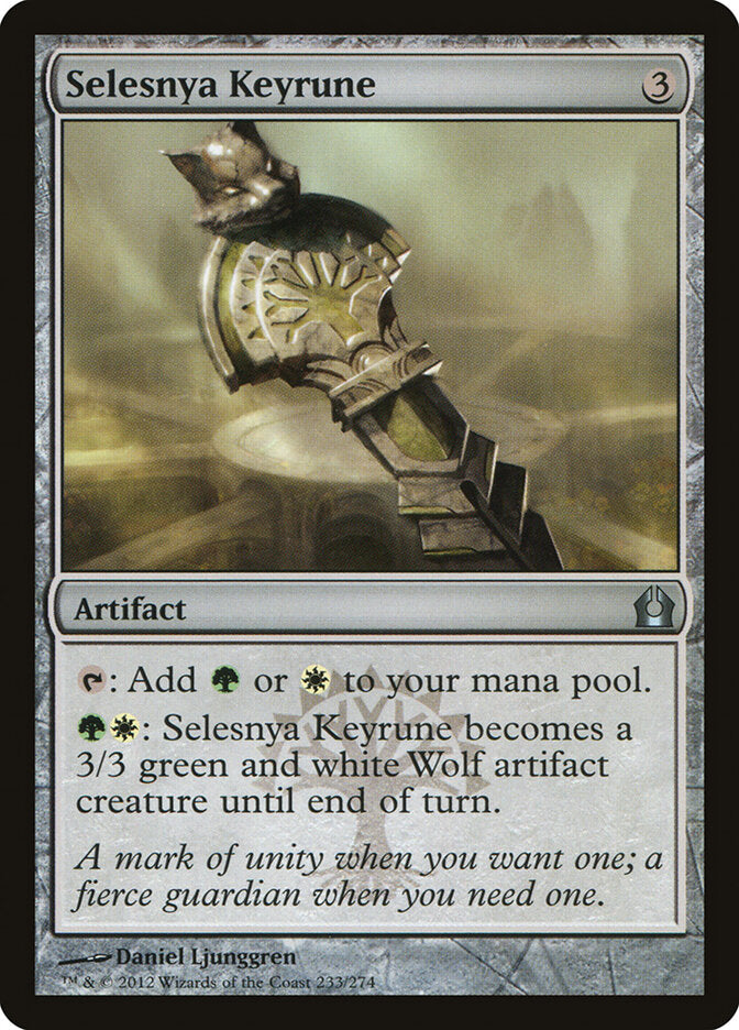 Selesnya Keyrune (233) - Return to Ravnica (RTR)