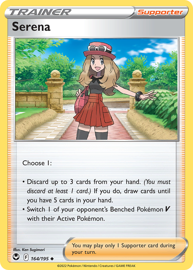 Serena (164/195) - Silver Tempest (SIT)