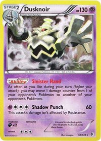 Dusknoir - 63/149 (Cosmos Holo) (63) - Blister Exclusives (BLE)