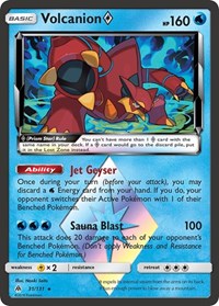 Volcanion Prism Star (31) - SM - Forbidden Light (SM06)