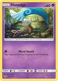 Honedge (47) - SM - Forbidden Light (SM06)