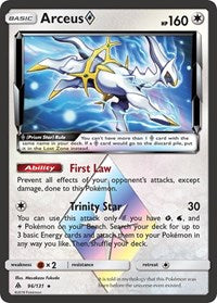 Arceus Prism Star (96) - SM - Forbidden Light (SM06)