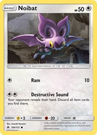 Noibat (100) - SM - Forbidden Light (SM06)