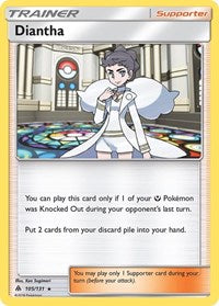 Diantha (105) - SM - Forbidden Light (SM06)