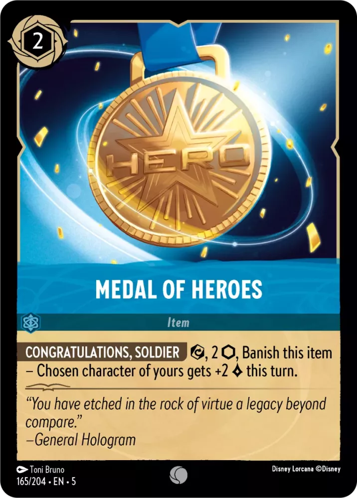 Medal of Heroes - [Foil] Shimmering Skies (5)