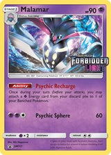 Malamar SM117 Prerelease (SM117) - SM Promos (SMP)