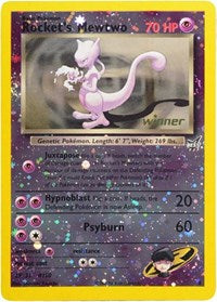 Rockets Mewtwo 8 Winner (8) - Best of Promos (PR)