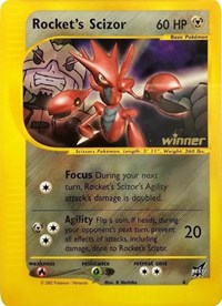 Rockets Scizor (4) - Best of Promos (PR)
