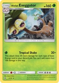 Espeon HGSS Undaunted (2) - Deck Exclusives (PR)