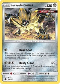 Dusk Mane Necrozma (SM124) - SM Promos (SMP)
