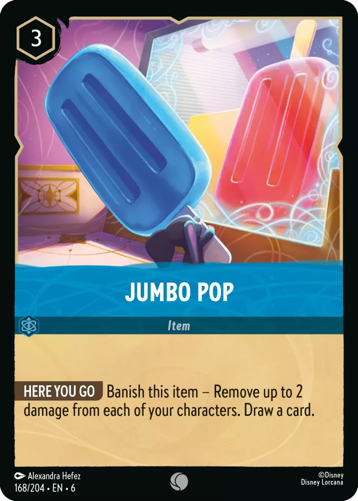 Jumbo Pop - Azurite Sea (6)