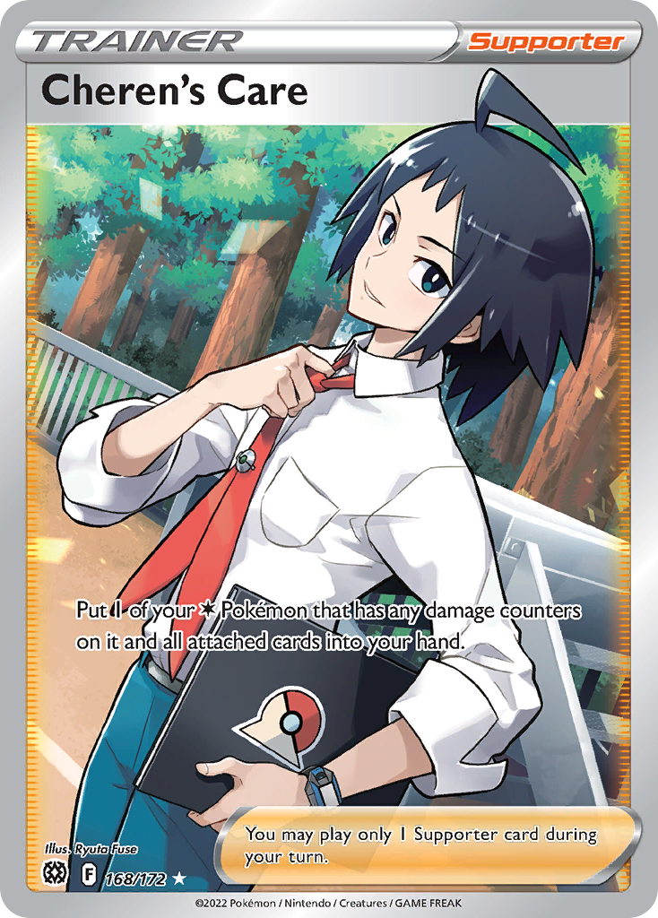 Cheren's Care (168/172) - [Full Art] Brilliant Stars (BRS)