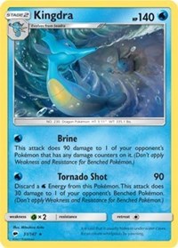 Blastoise Non Holo (31) - Deck Exclusives (PR)