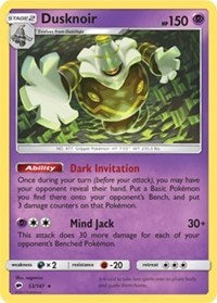 Mew XY Evolutions (53) - Deck Exclusives (PR)