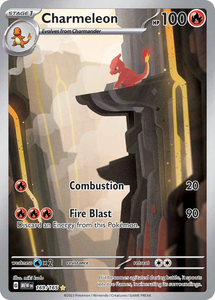 Charmeleon (169/165) - [Holo Foil] SV3PT5: 151 (MEW)