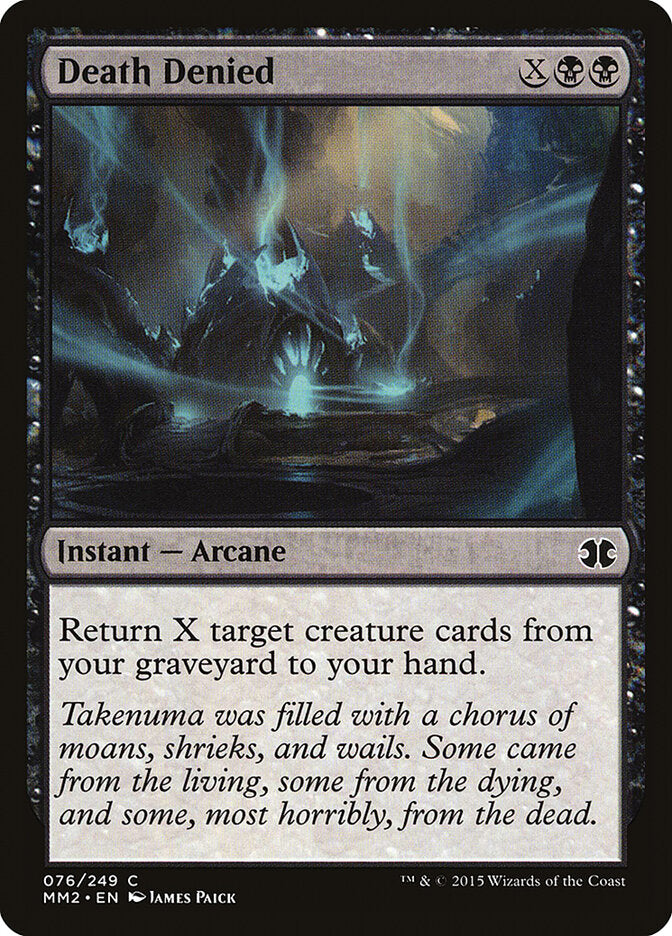 Death Denied (76) - Modern Masters 2015 (MM2)