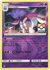 Malamar - 51/131 (League Challenge) (51) - League & Championship Cards (PR)
