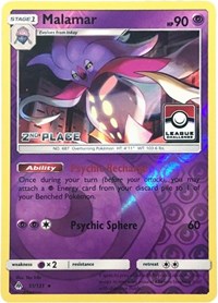 Malamar - 51/131 (League Challenge) (51) - League & Championship Cards (PR)