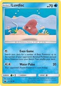 Luvdisc (44) - SM - Celestial Storm (CES)