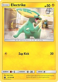 Electrike (51) - SM - Celestial Storm (CES)