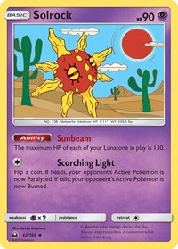 Solrock (62) - SM - Celestial Storm (CES)